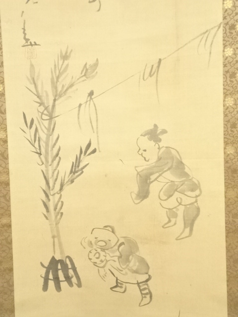 道具 ] - 道具 仙厓義梵筆 萬歳 肉筆絹本掛軸（保護箱） | ネット